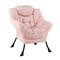 Comfy Sherpa Accent Chair with Head Pillow for Living Room or Bedroom